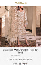 Load image into Gallery viewer, Mariab Fabric Plain Raw Silk
