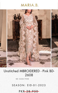 Mariab Fabric Plain Raw Silk