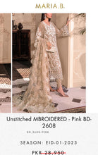 Load image into Gallery viewer, Mariab Fabric Plain Raw Silk
