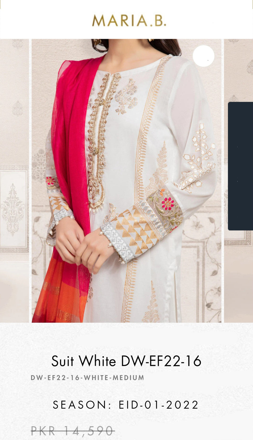 Mariab Neckline
