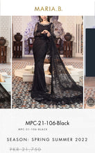 Load image into Gallery viewer, Mariab Patch
