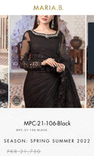 Load image into Gallery viewer, Mariab Patch
