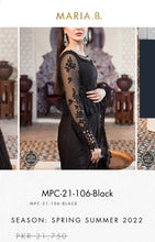 Load image into Gallery viewer, Mariab Patch
