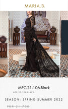 Load image into Gallery viewer, Mariab Patch
