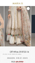 Load image into Gallery viewer, Mariab Duppta Jacquard Organza
