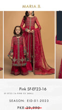 Load image into Gallery viewer, Mariab Patch Daman
