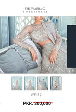 Load image into Gallery viewer, Republic Patch
