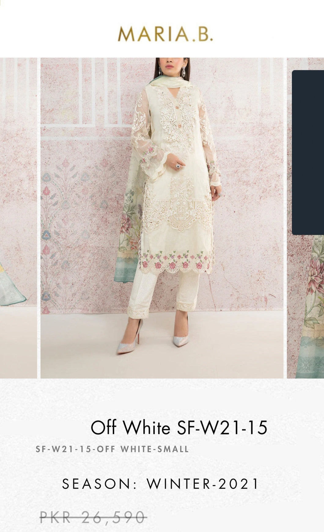 Mariab Sleeves Pair & Patch Set