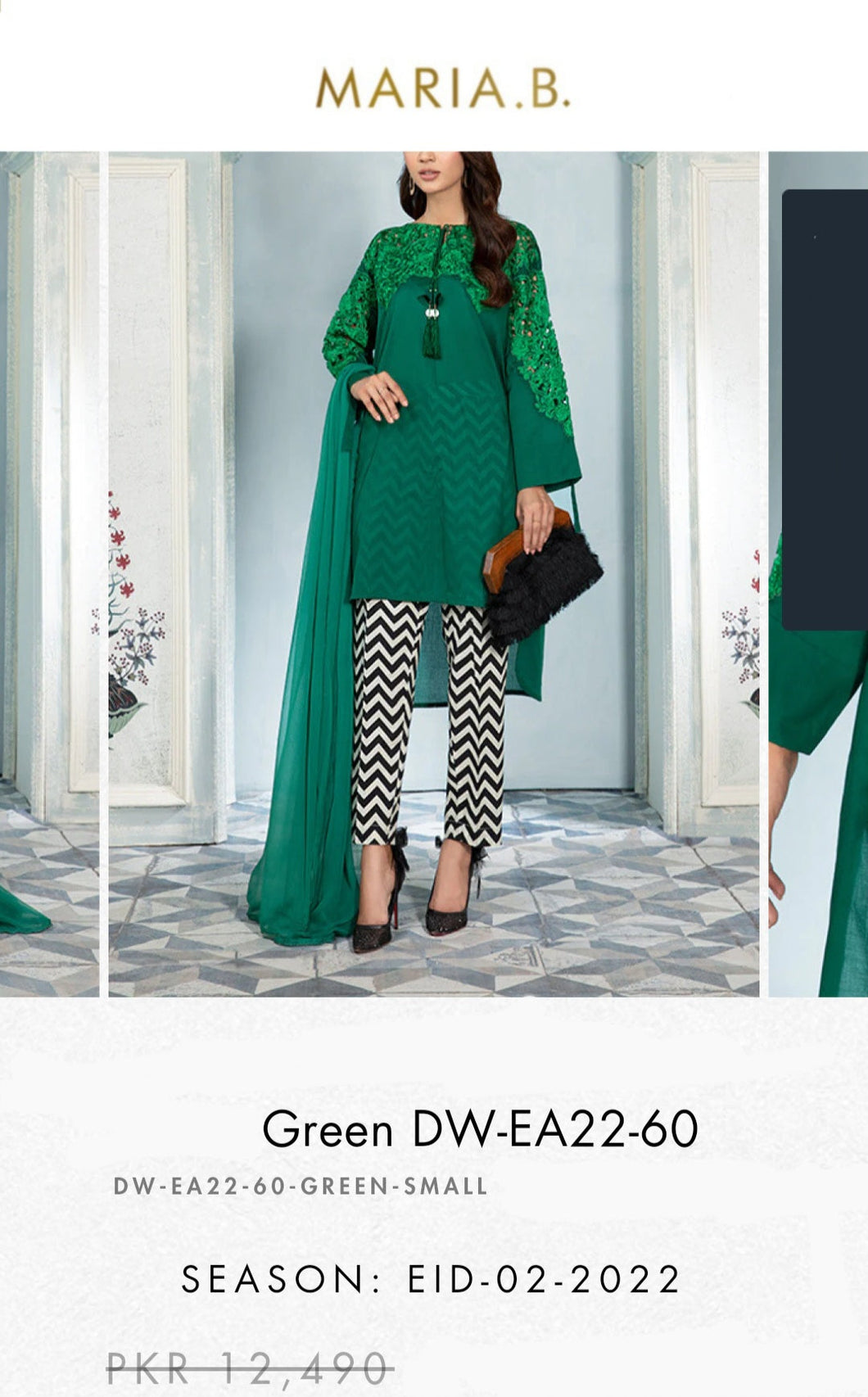 Mariab Trouser Pret / Ready To Wear