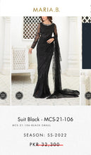 Load image into Gallery viewer, Mariab Patch
