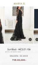 Load image into Gallery viewer, Mariab Patch
