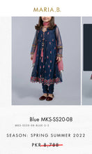 Load image into Gallery viewer, Mariab Patch Daman
