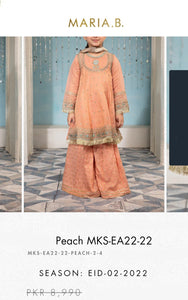 Mariab Patch Kiran
