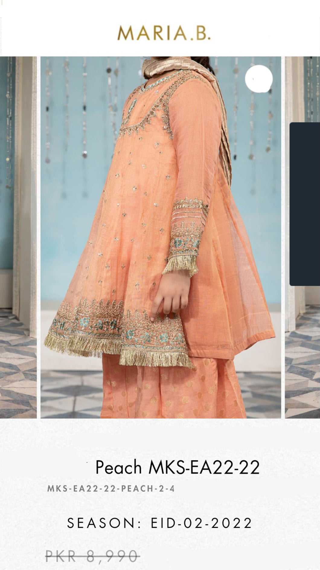 Mariab Patch Kiran