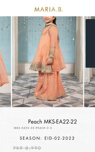 Mariab Patch Kiran