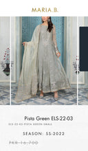 Load image into Gallery viewer, Mariab 2-Piece
