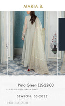 Load image into Gallery viewer, Mariab 2-Piece

