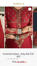 Load image into Gallery viewer, Mariab Fabric Satin
