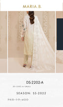 Load image into Gallery viewer, Mariab Patch Set Chicken Kari
