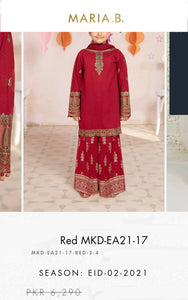 Mariab Neckline