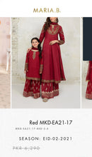 Load image into Gallery viewer, Mariab Neckline
