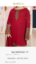Load image into Gallery viewer, Mariab Neckline
