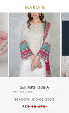 Load image into Gallery viewer, Mariab Duppta Silk
