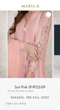 Load image into Gallery viewer, Mariab Fabric Plain Pure Raw Silk
