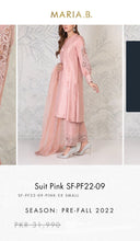 Load image into Gallery viewer, Mariab Fabric Plain Pure Raw Silk
