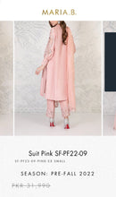 Load image into Gallery viewer, Mariab Fabric Plain Pure Raw Silk
