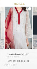 Load image into Gallery viewer, Mariab Neckline &amp; Patch Set
