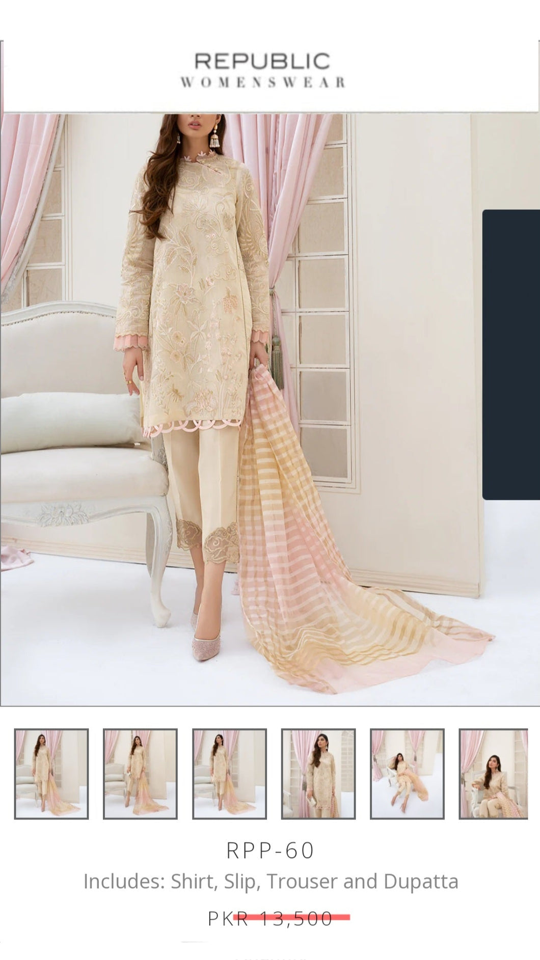 Republic Fabric Embroidered Organza