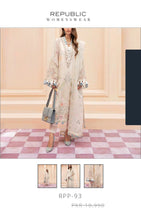 Load image into Gallery viewer, Republic Daman Patch

