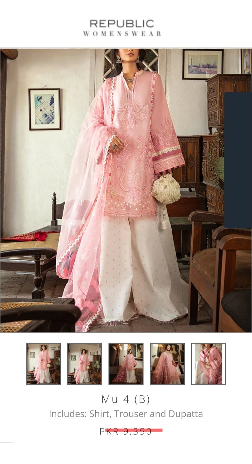 Republic Neckline