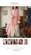 Load image into Gallery viewer, Republic Neckline
