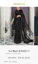 Load image into Gallery viewer, Mariab Neckline

