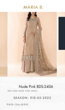 Load image into Gallery viewer, Mariab Fabric Jacquard
