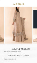Load image into Gallery viewer, Mariab Fabric Jacquard
