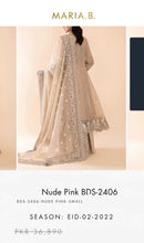 Load image into Gallery viewer, Mariab Fabric Jacquard
