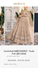 Load image into Gallery viewer, Mariab Fabric Jacquard

