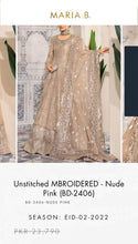 Load image into Gallery viewer, Mariab Fabric Jacquard
