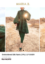 Load image into Gallery viewer, Mariab Fabric Luxe Schiffli Embroidery &amp; Laser cut
