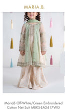 Load image into Gallery viewer, Mariab Sharara Trouser Ready to Wear Jacquard
