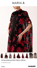 Load image into Gallery viewer, Mariab Luxe 2-Piece
