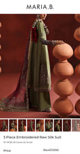 Load image into Gallery viewer, Mariab Fabric Raw silk
