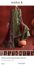 Load image into Gallery viewer, Mariab Fabric Raw silk
