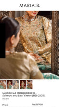 Load image into Gallery viewer, Mariab Shirt
