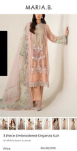 Load image into Gallery viewer, Mariab 4-Piece Ready to Wear Laser Cut
