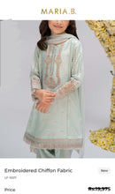 Load image into Gallery viewer, Mariab Shirt Ready To Wear Kids
