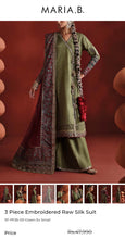 Load image into Gallery viewer, Mariab Fabric Raw silk
